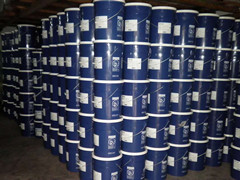 LANCER MP-7;Oߜ؝֬ {(ln)     ITALY LANCER MP - 7 Multipurpose Extreme Pressure High Temperature Grease High Speed Blue Oil High Temperature High Speed Grease